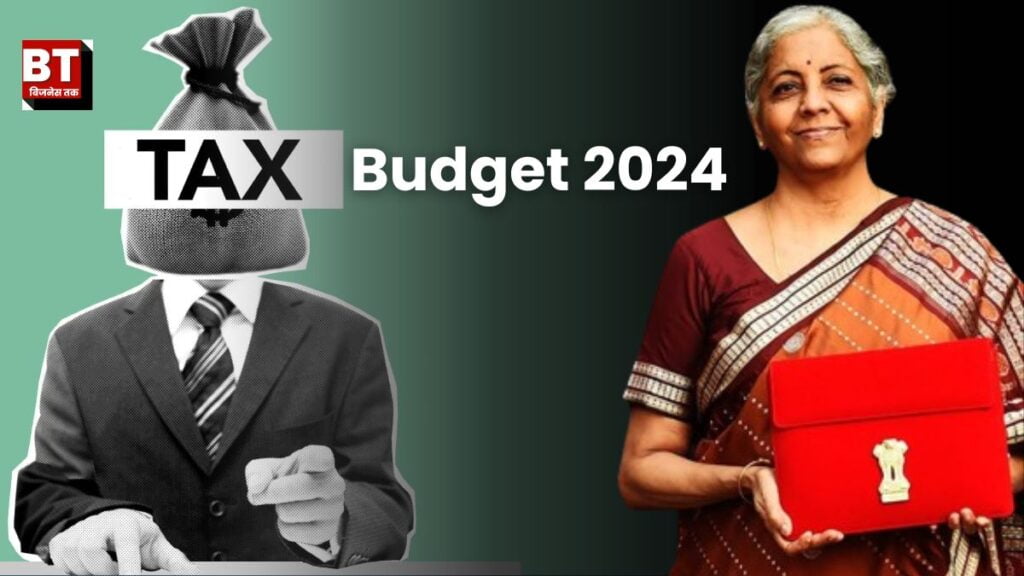 budget 2024 tax slab