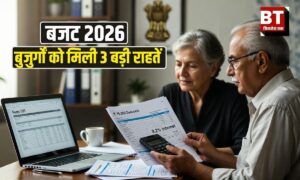 Budget 2026 Senior Citizens Benefits