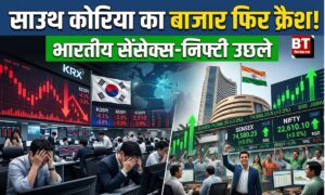 South Korea's Kospi index crashed
